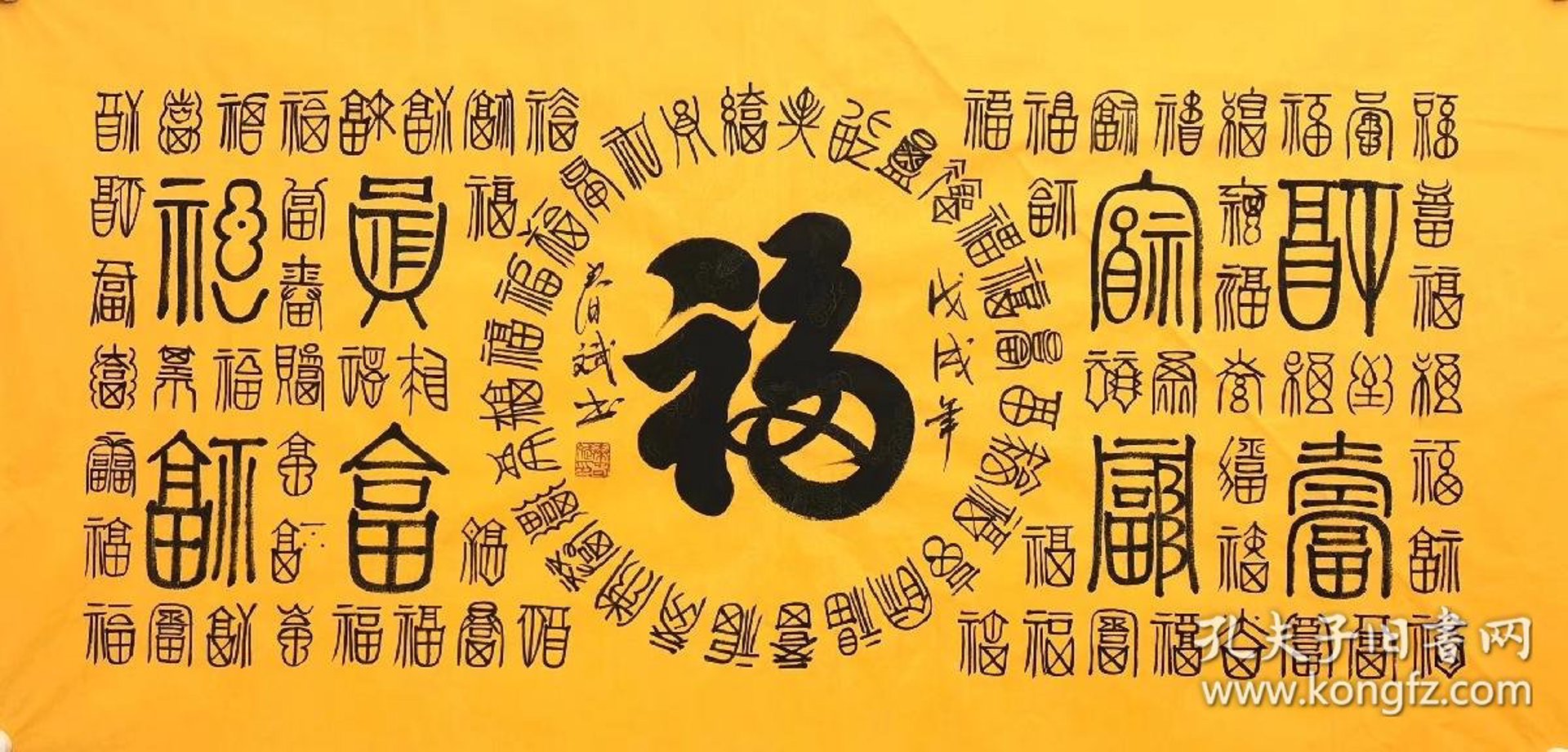 大理特产，你知道哪些？