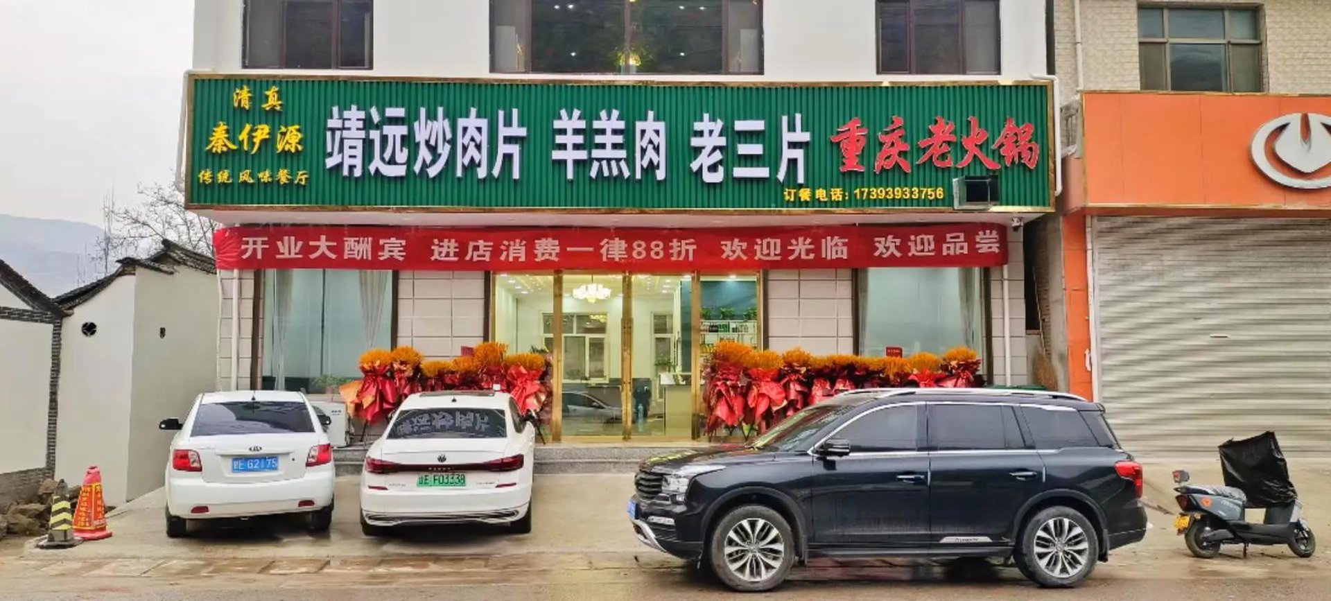 大理商品采购：传统与现代的碰撞
